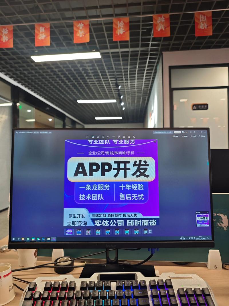 企业管理系统定制选购指南
