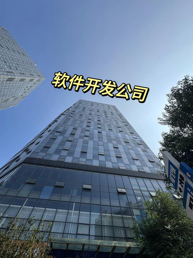 网站建设